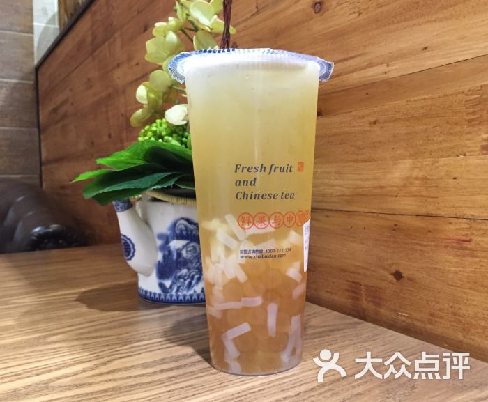 茶百道奶茶大弯店图片 - 第3张