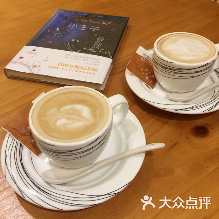 路过书店咖啡