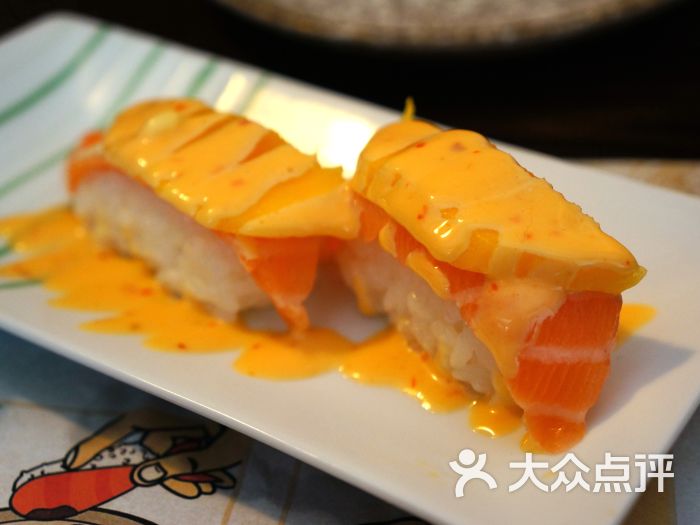 香芒三文鱼寿司