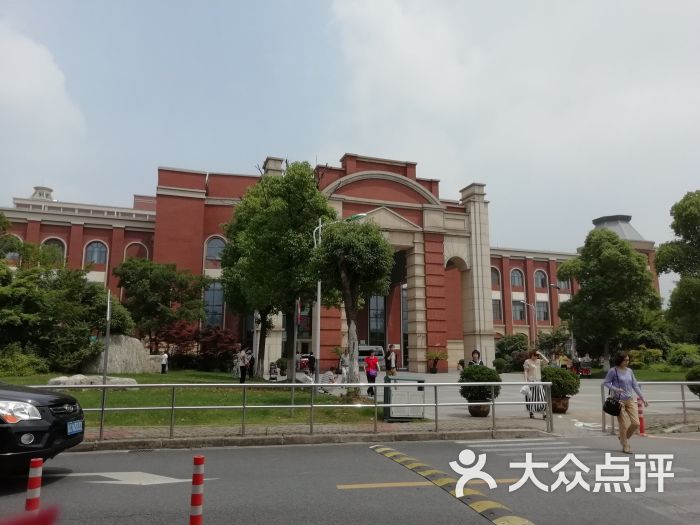 复旦大学附属华山医院北院-图片-上海医疗健康-大众