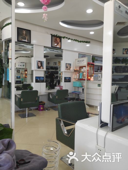 阿曼尼美容美发(碧溪店)图片 第4张