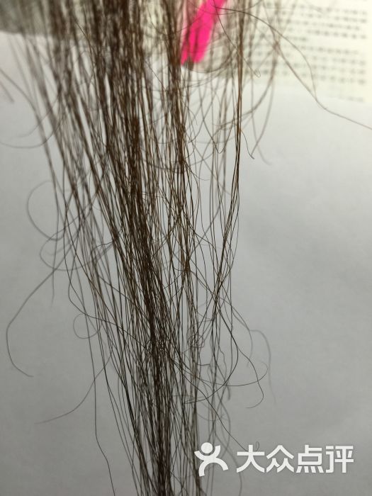 韩社造型(P.style店)-图片-濮阳丽人-大众点评网