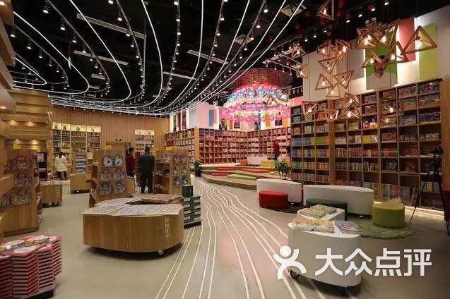 新华书店(绿地正大乐城店)图片 - 第1张