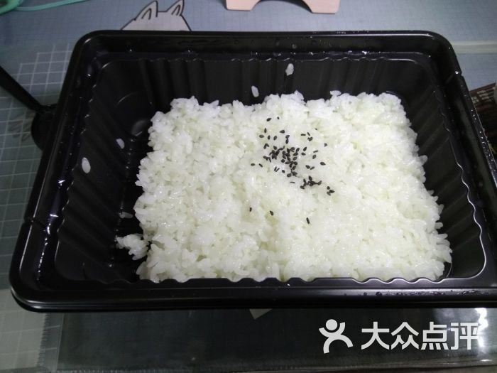 米饭