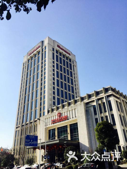 镇江富力喜来登酒店-图片-镇江酒店-大众点评网