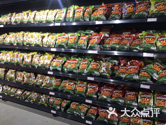 上海自贸区进口商品直销超市-图片-南京购物