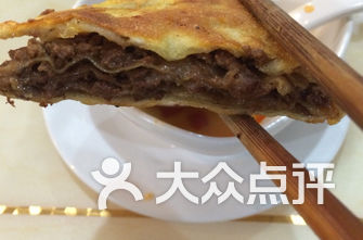 川锅一号人均_天问一号(2)