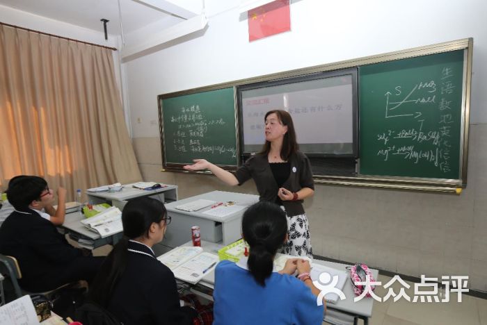 上海海事大学附属北蔡高级中学教室图片 - 第23张