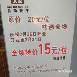 _aI7B_fXlPUc-L9Ws2JzSFtkgt-LYtoB9TsijK3w_EdGEzAPPptLTCRa2KhFCT1UuzFvxlbkWx5uwqY2qcjixFEuLYk00OmSS1IdNpm8K8twhW7bzr4O88Ivp4FuDG0SfCF2ubeXzk49OsGrXt_KYDCngOyCwZK-s3fqawWswzk.jpg
