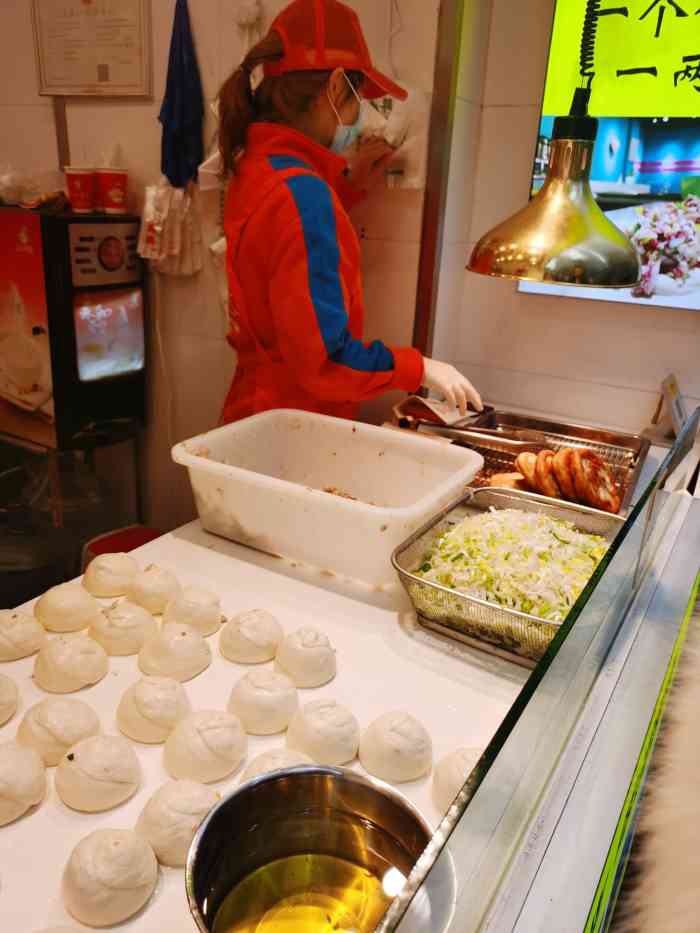 姚知味土家鲜肉饼(no.