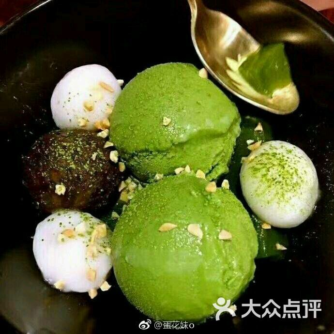 无邪日式抹茶生茶图片甜品-第7张在word上绘制田格本图片
