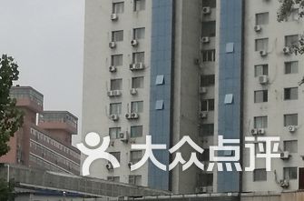 安贞排名_北京安贞医院(2)