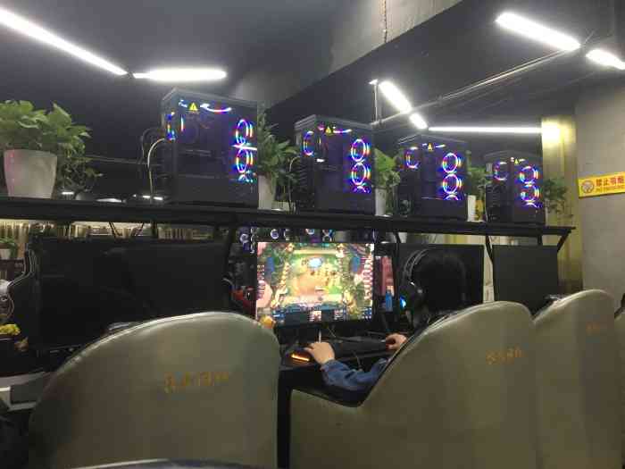 楚倩网咖(星悦城店)-"周末休息,挺无聊的,就想找点做