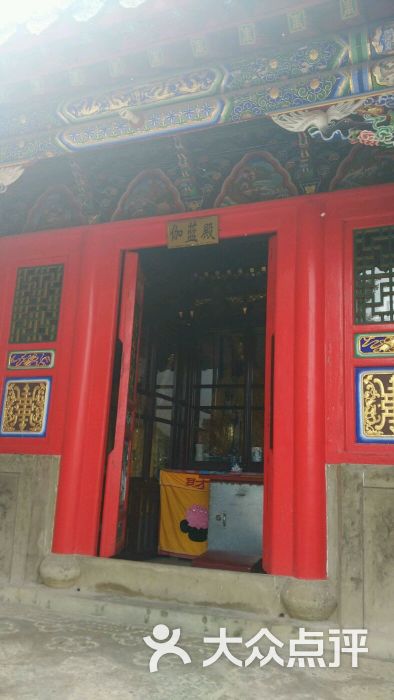 吴姑城清泉寺-图片-普兰店区周边游-大众点评网