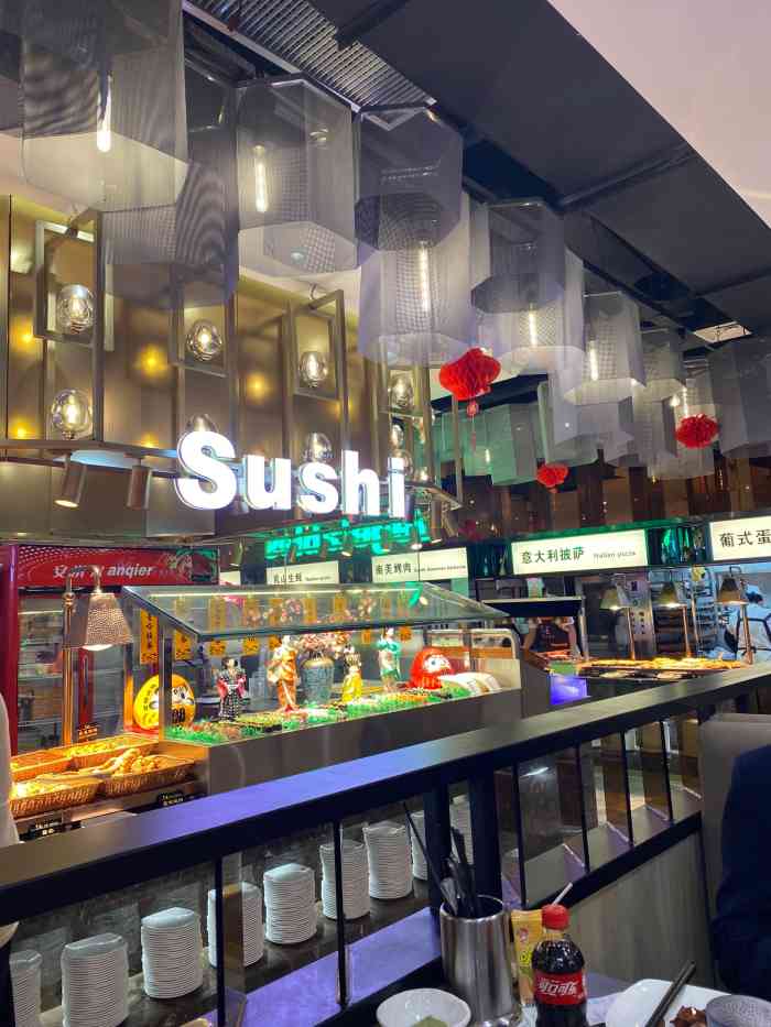 享遇环球美食自助-"位置:在丈八东路立丰城市生活广场