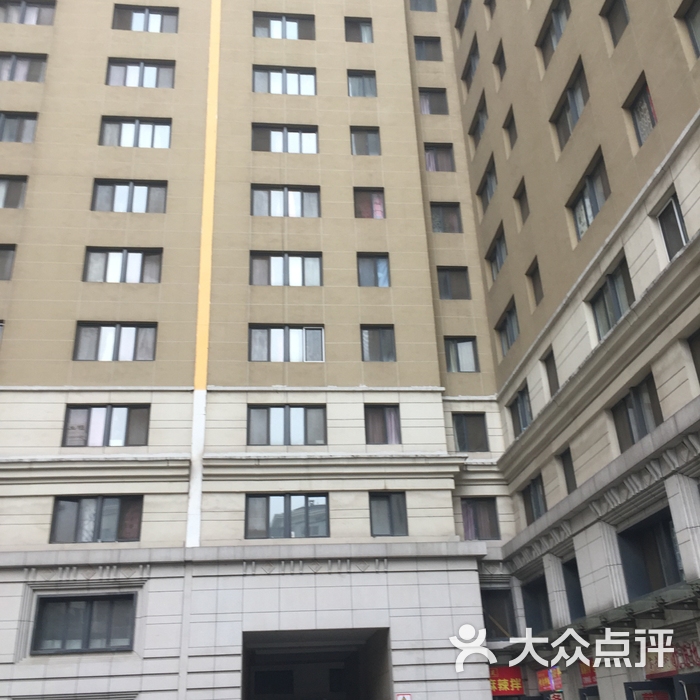 高教大楼图片-北京商务楼-大众点评网
