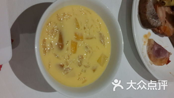 杨枝甘露