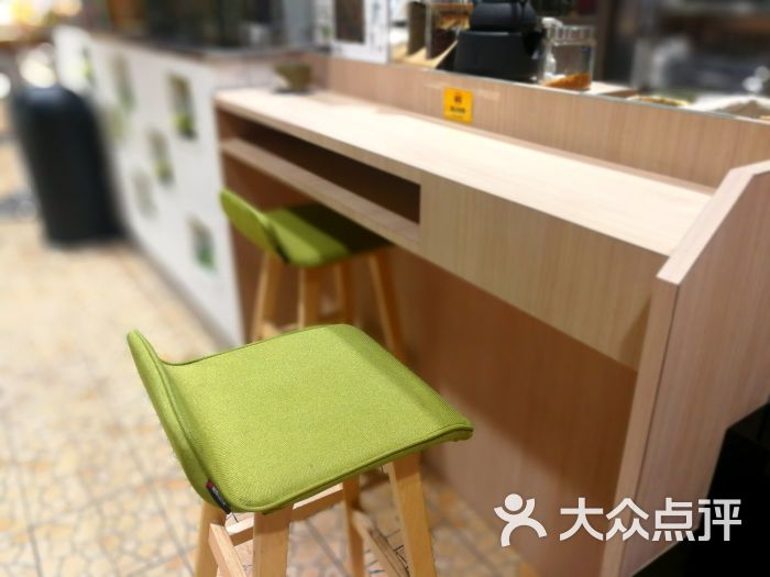 宇治茶铺:楼上办完美签下来吃点东西,点了.上海