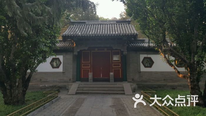 清华轩图片 - 第30张