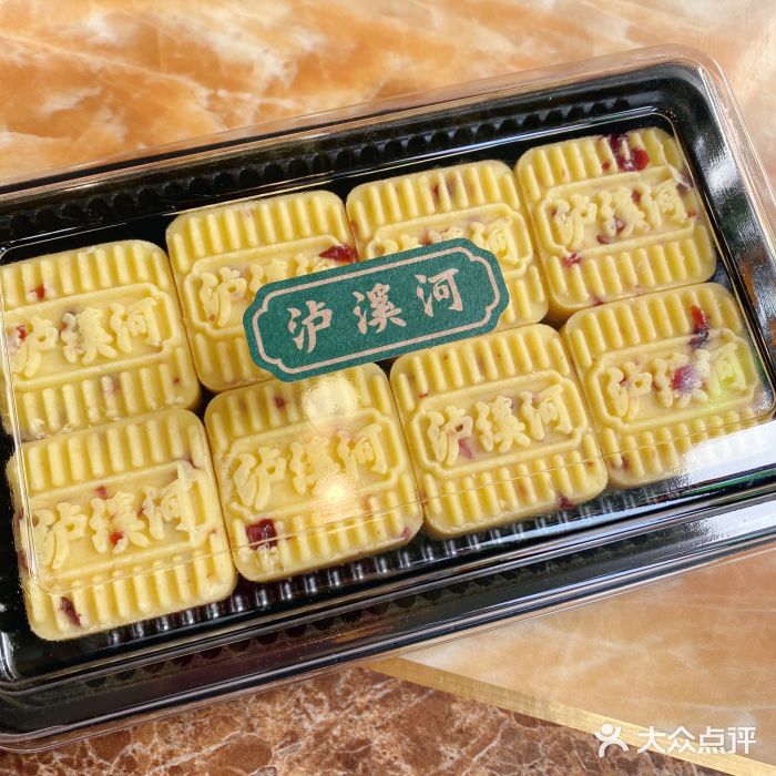 泸溪河桃酥(五羊新城店)绿豆冰糕图片