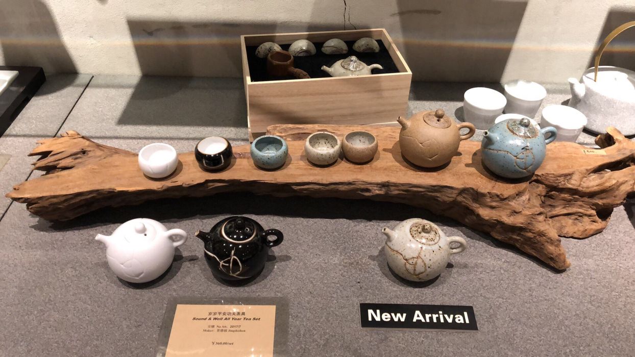 定福庄 家具家居 家饰餐厨 spin旋      公司楼下的瓷器特卖会,都是