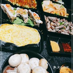 大库里烤肉