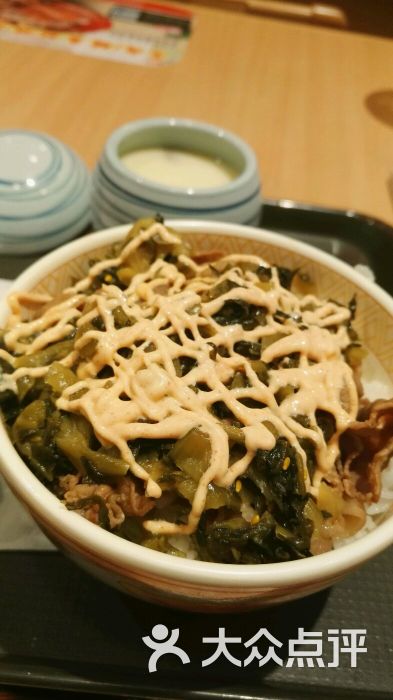 蛋黄酱高菜牛丼