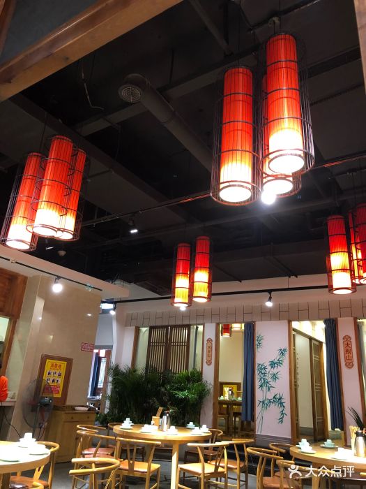 苏杏鸡毛店(天府长城店)图片