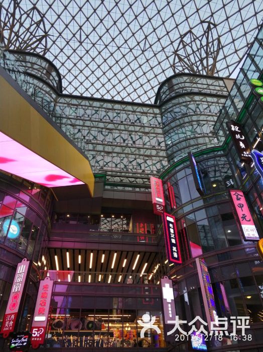 徐汇日月光中心--环境图片-上海购物-大众点评网