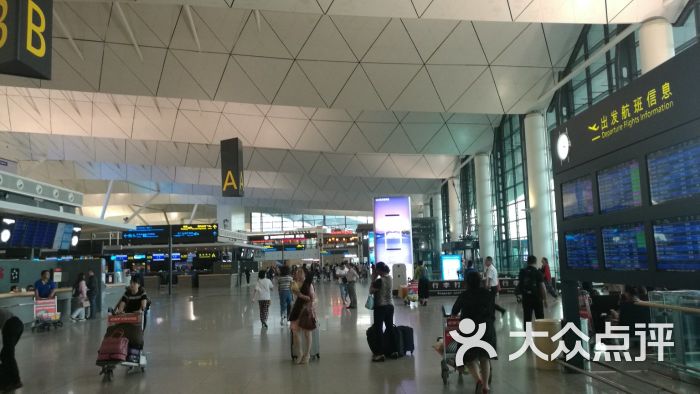 沈阳桃仙国际机场图片 - 第5张