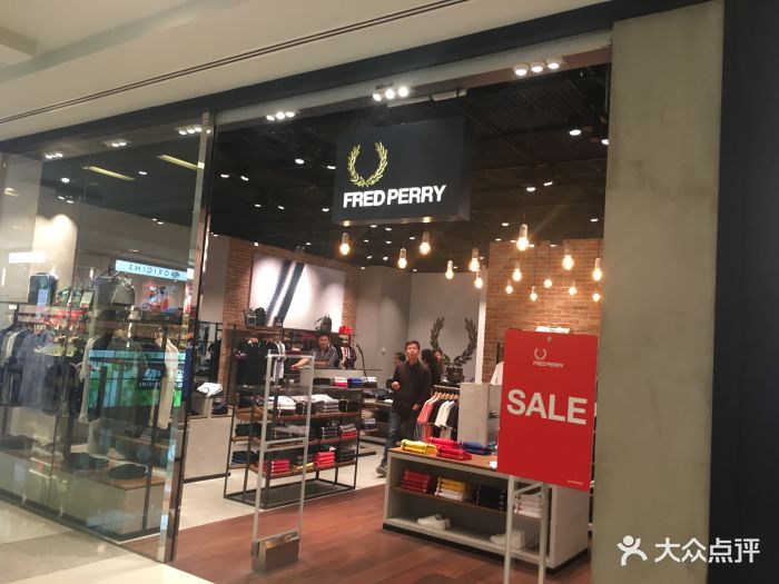 fredperry(人广来福士店)图片 - 第2张