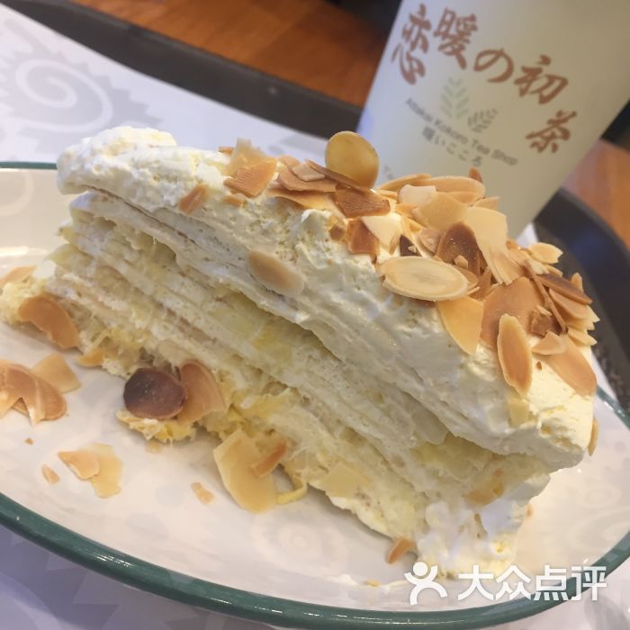 猫山王榴莲甜品蛋糕musangking(荟聚购物中心西红门店)原味榴莲千层