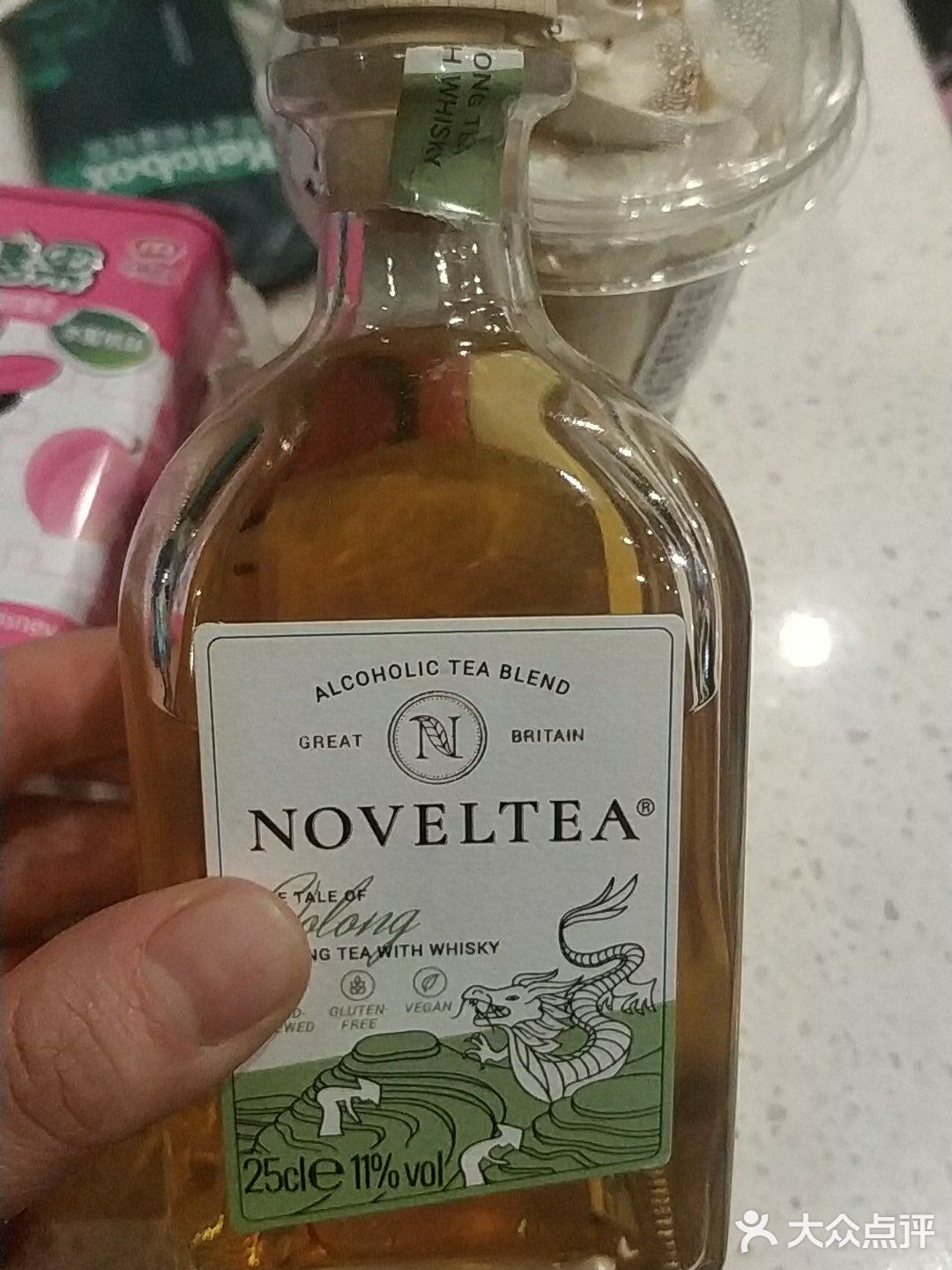 好物 在家喝酒