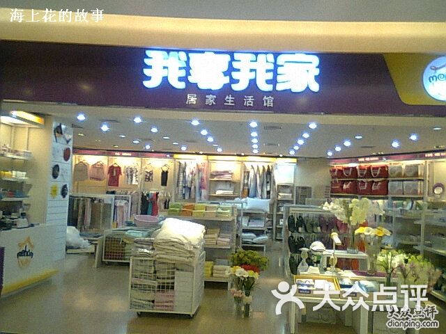 _dTZmergmWsRO5hxI6Eyd8bN341KXjbnC5Kofw8x5L3t4TSU1KAULxz_8F_WZU2aTYGVDmosZWTLal1WbWRW3A.jpg