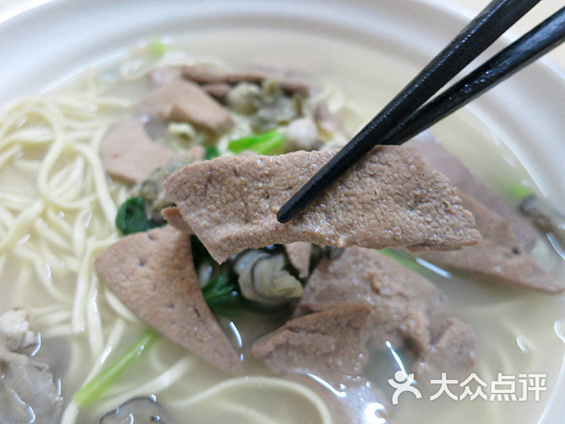 鹭宁沙嗲面海蛎猪肝骨汤面图片-北京小吃快餐-大众