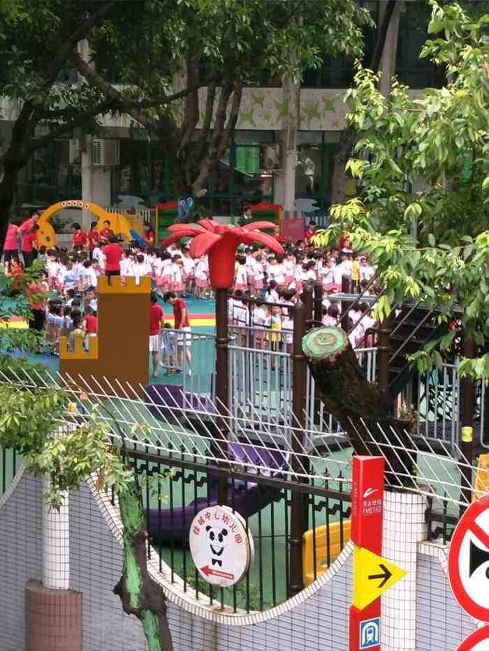 桂城中心幼儿园"幼儿园也安排醒狮[憨笑 祝福小朋友们.