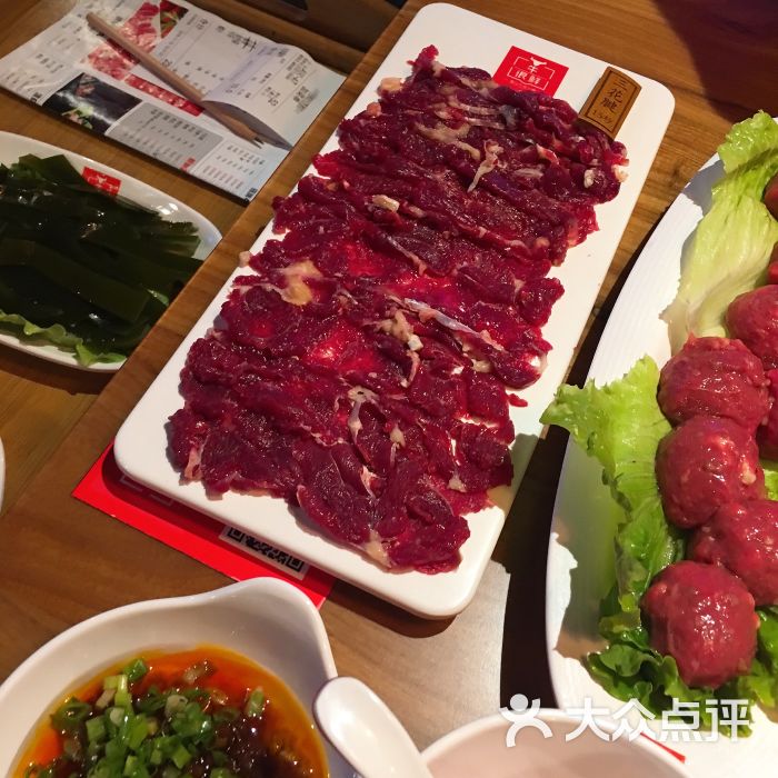 牛很鲜潮汕牛肉火锅(凯德广场.1818店)图片 - 第6134张