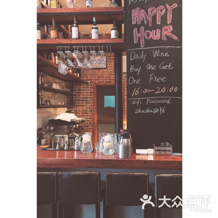 C'est Zhazha巧克力小酒馆(96广场店)-图片-上海