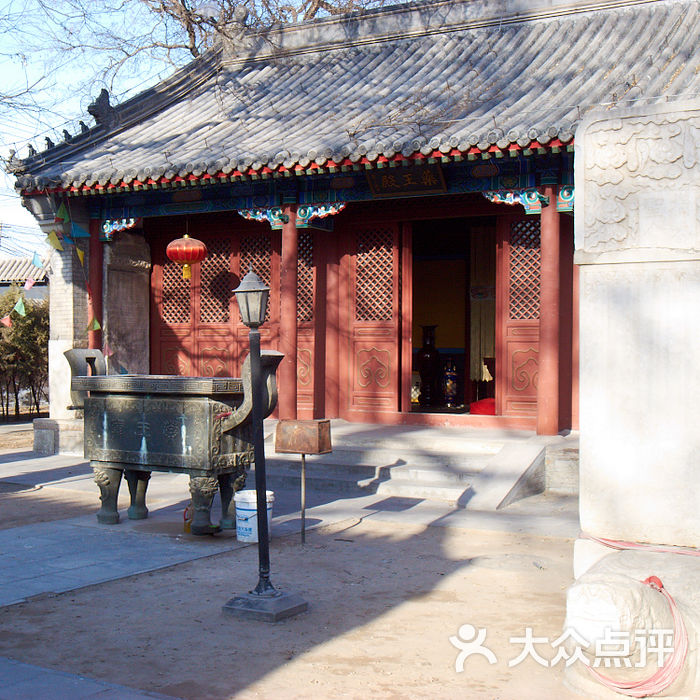 药王庙后院图片-北京名胜古迹-大众点评网