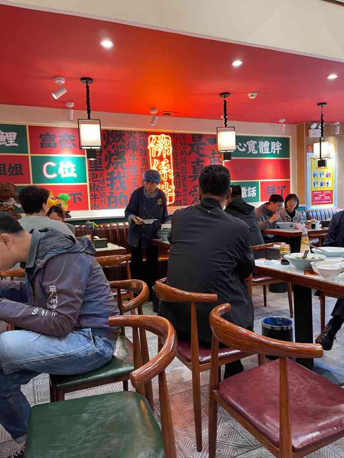 杨记跷脚牛肉面(中正天街店)-"男朋友说这里的面特别