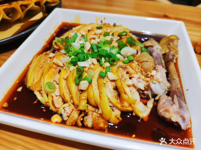 奉天祥和锅烙铺(宁山路店)口水鸡图片