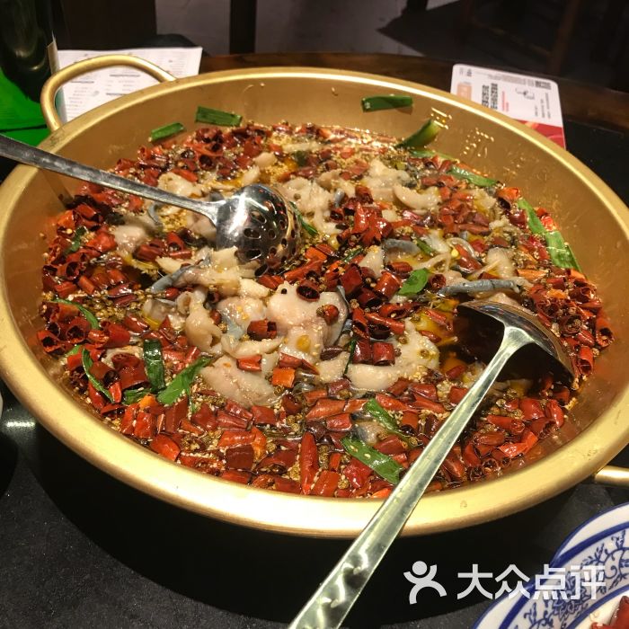 蜀都丰·手工水煮活鱼(闽江路店)金牌沸腾活鱼(清江鱼)图片 第1张