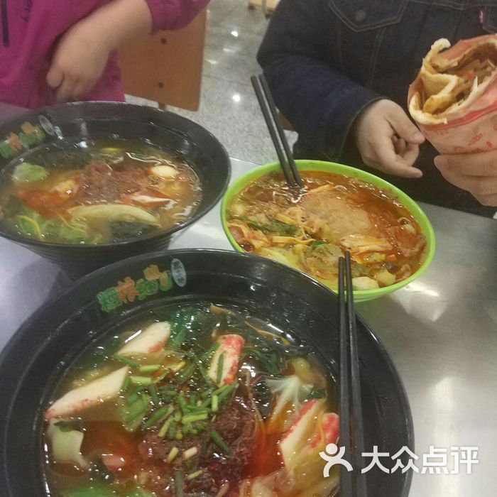 天津职业大学北辰校区食堂