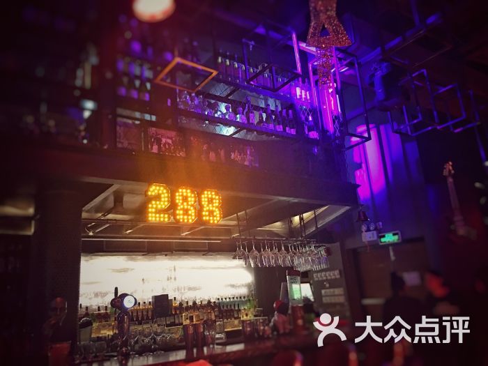 288 livehouse 酒吧(思南公馆店)图片 第5张