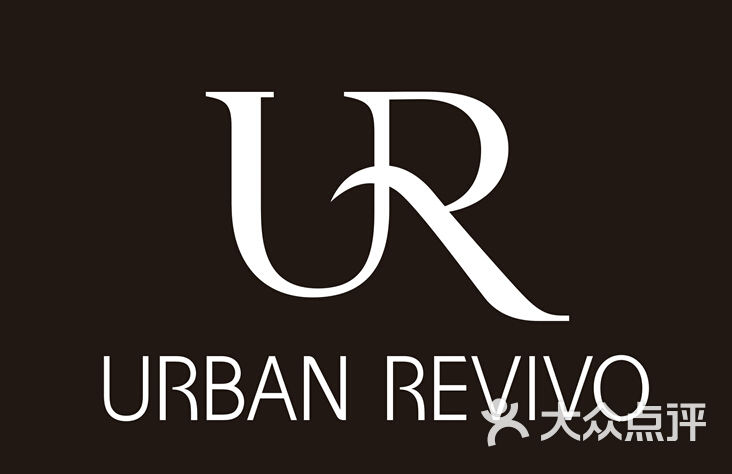 urbanrevivo(来福士中心店)图片 - 第3张