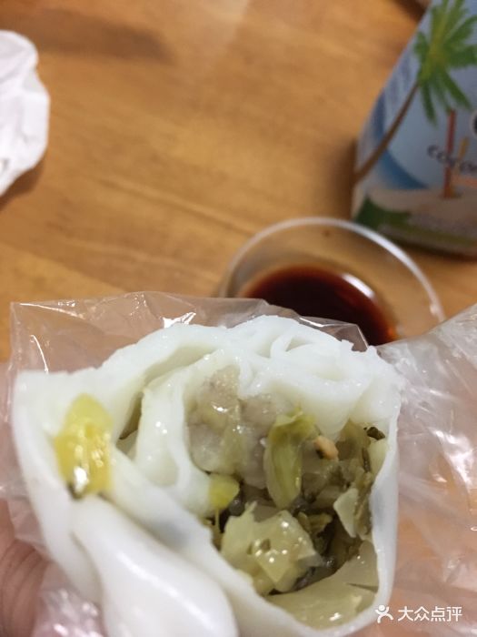 丰顺捆粄芋头咸菜捆粄图片