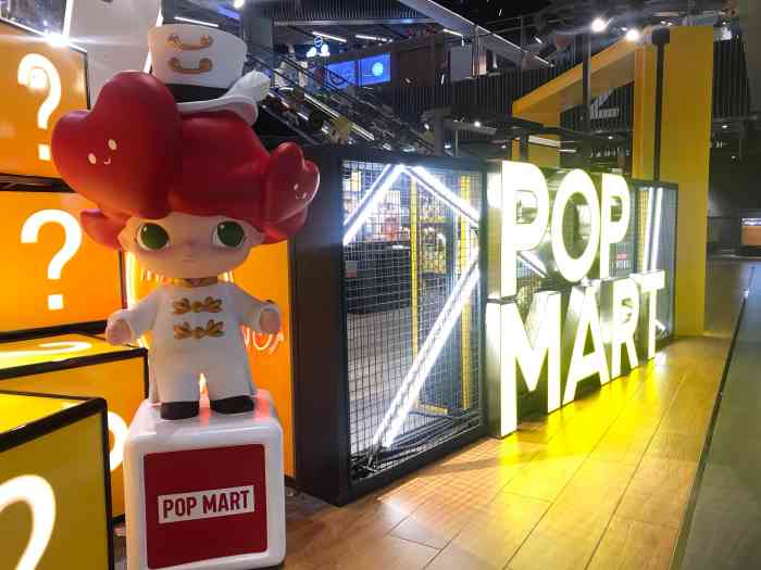 popmart世贸快闪店-"[爱心]深受大家喜爱的pop mart .