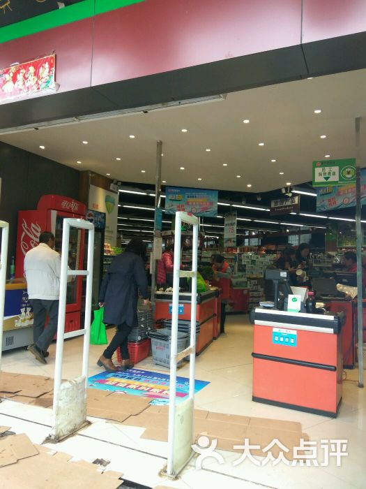 丽客隆超市束河店(束河店)门面图片 第2张