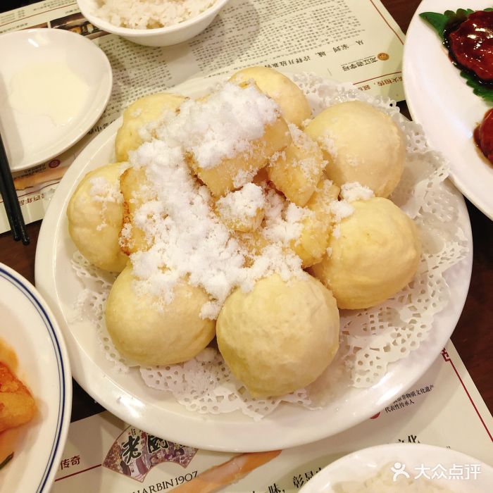 老厨家(中央大街店)雪衣豆沙图片 - 第1082张