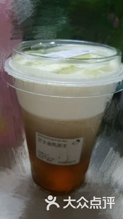 芝芝金凤茶王